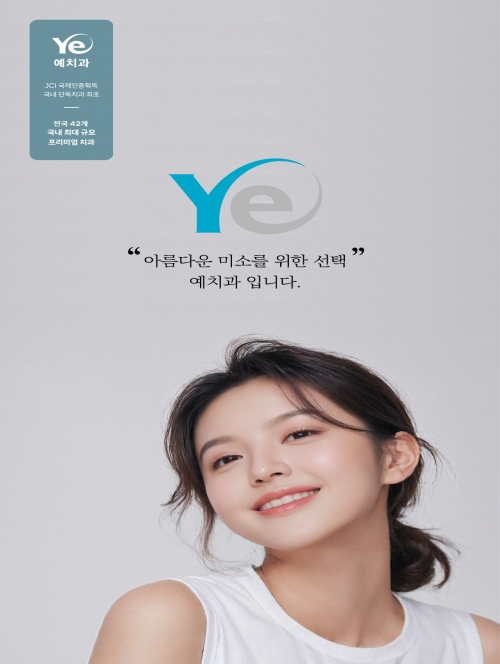 b4123b85051cbfc49e3e597ffc5ceaee_1745974573_2173.jpg
