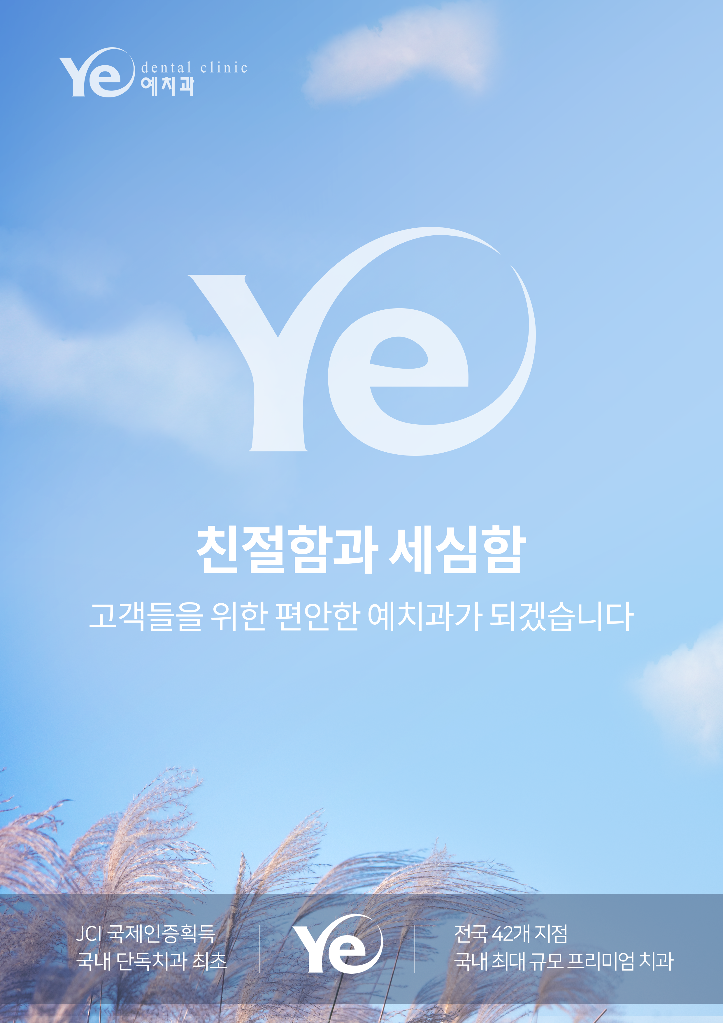 555dcf5df20cc8ecc89d5342c9f84a4f_1756426423_4929.png